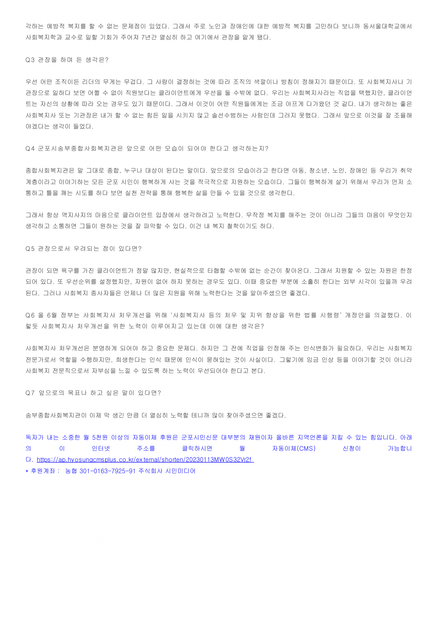 1732253593.52LsrFiVmvPu_2.png