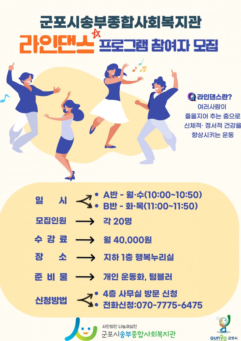 1746003471.2pTCTSFbpgw__A4.jpg