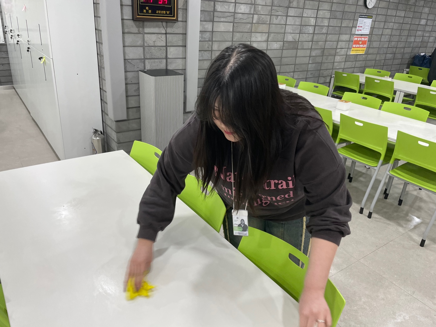 봄맞이 복지관 대청소 진행 소식 봄맞이 복지관 대청소 진행 소식