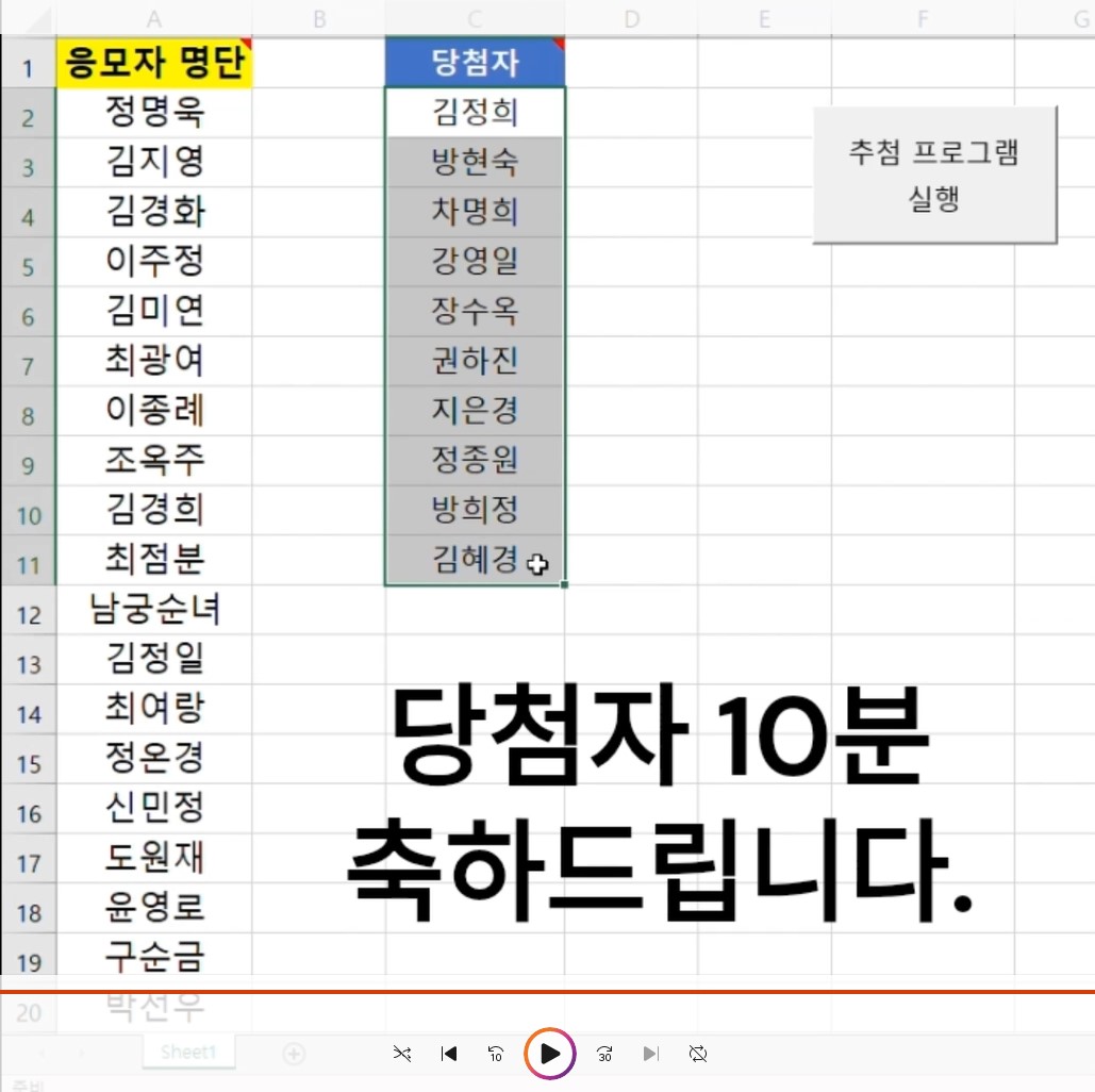 복지관 로고 공개선호도 조사 결과 안내 복지관 로고 공개선호도 조사 결과 안내